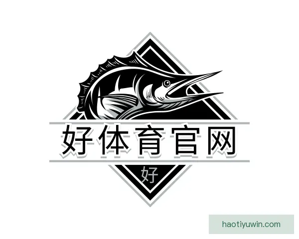 认识好体育官网